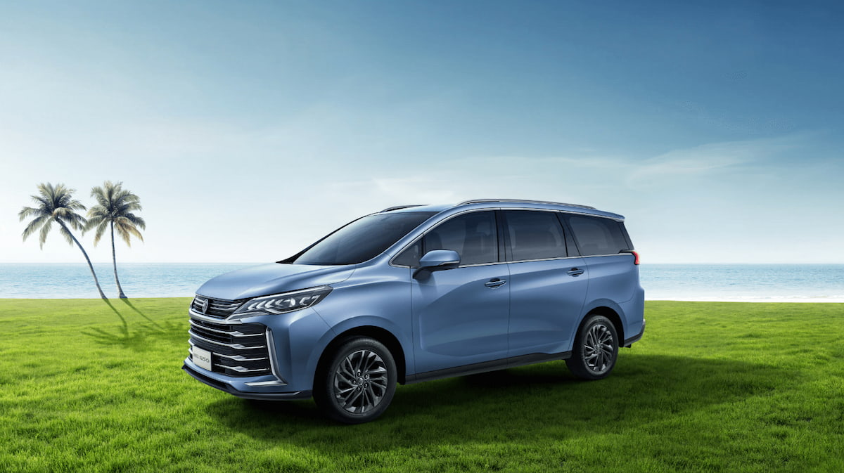 MG G50 MPV 7 chỗ – chiếc xe đa dụng &#8220;cân&#8221; mọi nhu cầu từ gia đình tới kinh doanh